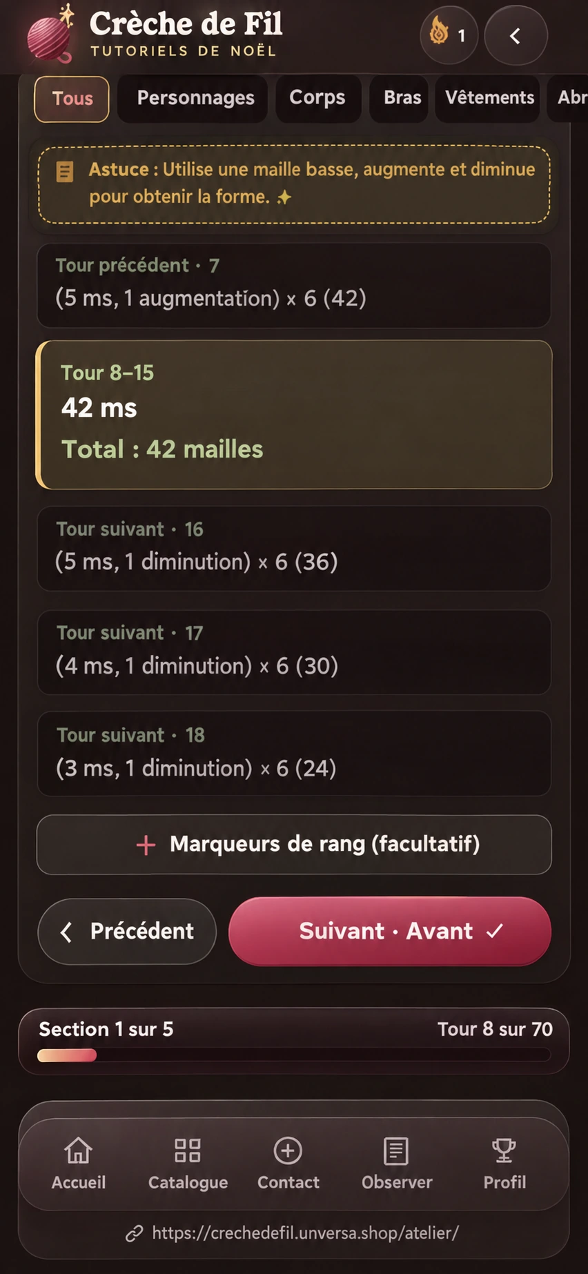 Application Atelier de Noël : patron guidé tour par tour
