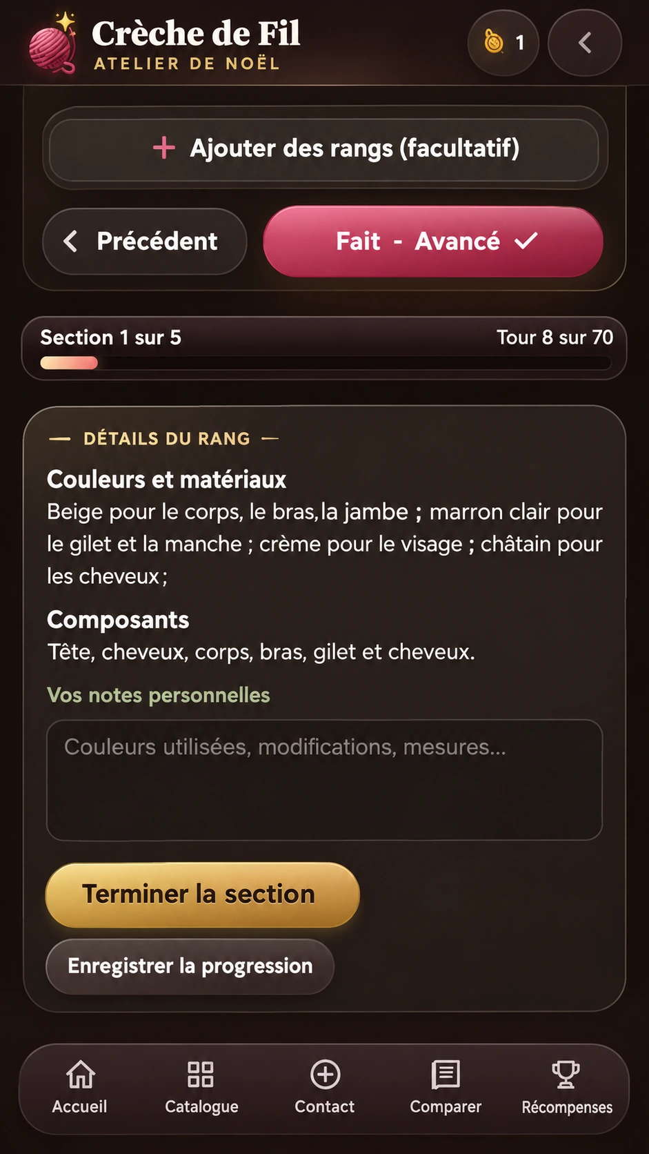 Application Atelier de Noël : Couleurs, matières et notes